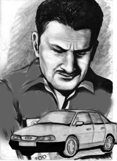 УЙFОНГАН ВИЖДОН