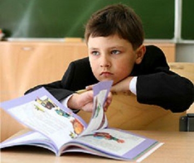 УСТОЗИГА САБОҚ БЕРГАН ШОГИРД