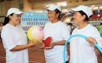 ГЎЗАЛЛИК ВА НАФОСАТ БАЙРАМИ