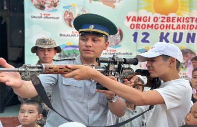 БОЛАЛАР ОРОМГОҲИДА &quot;ВАТАНПАРВАРЛИК КУНИ&quot;