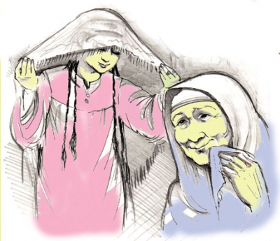 БЕГОНА АЁЛ ҲИММАТИ