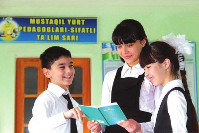 Дахлдорлик ҳисси