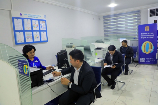 Банк коррупциядан холи соҳага айланадими?