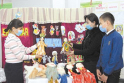 &quot;Янги Ўзбекистон - янгича дунёқараш&quot;