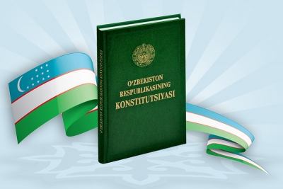 Янги таҳрирдаги Бош Қомус: фуқаролар ҳуқуқ ва манфаатлари ҳимояси кафолати
