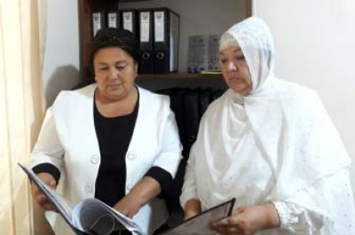 ОИЛА - МУСТАҲКАМ ҚЎРҒОН