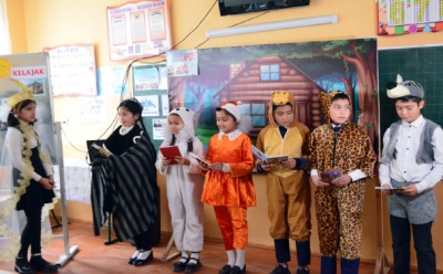 Китоб- ақлли устоз