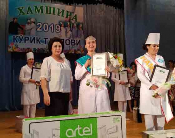 МАДИНА - ТАНЛОВ FОЛИБАСИ