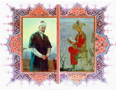 Башариятнинг буюк боболари