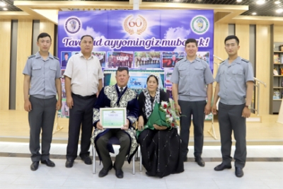 УЧ АВЛОД УЧРАШУВИ