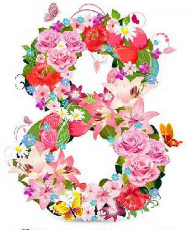 ВИЛОЯТ ХОТИН-ҚИЗЛАРИГА БАЙРАМ ҚУТЛОВИ