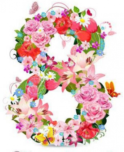 ВИЛОЯТ ХОТИН-ҚИЗЛАРИГА БАЙРАМ ҚУТЛОВИ