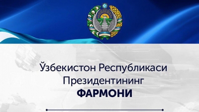 ОИЛА ВА ХОТИН-ҚИЗЛАРНИ ТИЗИМЛИ ҚЎЛЛАБ-ҚУВВАТЛАШГА ДОИР ИШЛАРНИ ЯНАДА ЖАДАЛЛАШТИРИШ ЧОРА-ТАДБИРЛАРИ ТЎFРИСИДА