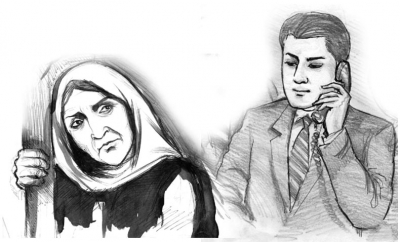 ОНАННИНГ КЎНГЛИ