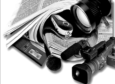 ҲУҚУҚБУЗАРЛИКЛАР ПРОФИЛАКТИКАСИДА ОММАВИЙ АХБОРОТ ВОСИТАЛАРИНИНГ ЎРНИ ВА РОЛИ