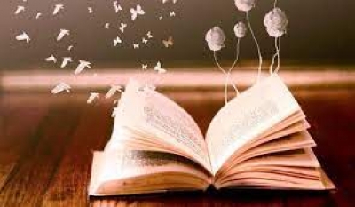 ШЕЪРИЯТ ГУЛШАНИ