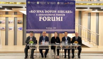 &quot;Кўҳна Довон сирлари&quot; I археология туризм форуми