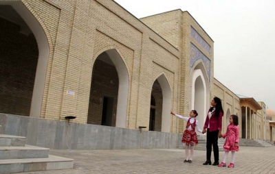 АНДИЖОНДА ИККИНЧИ РЕГИСТОН