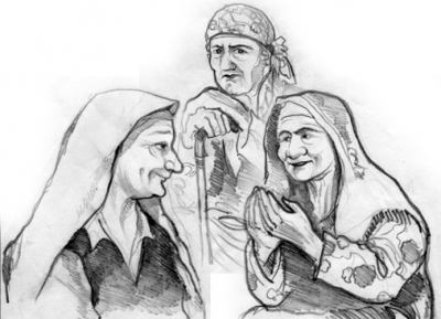 ЭСКИ ОДАМЛАР