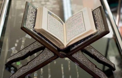 ФИТР САДАҚАСИ ФАЗИЛАТИ