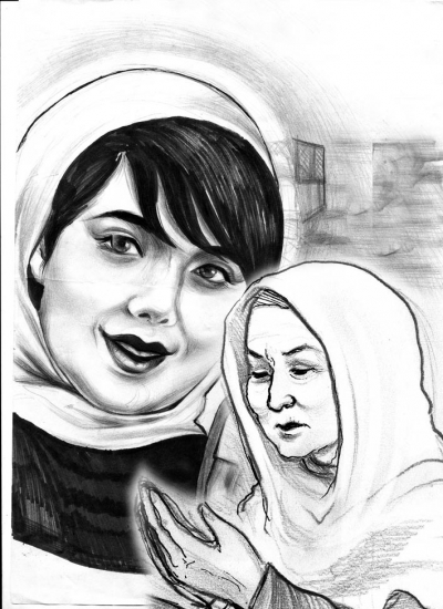 Сизни яхши кўраман