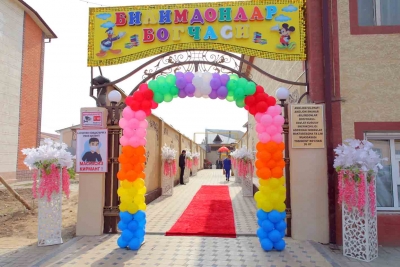 &quot;БИЛИМДОНЛАР БОFЧАСИ&quot; ИШ БОШЛАДИ