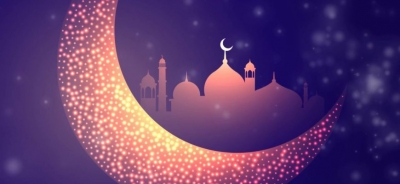 Оила - муқаддас гўша