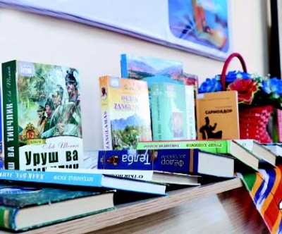 КИТОБ АКЦИЯСИ