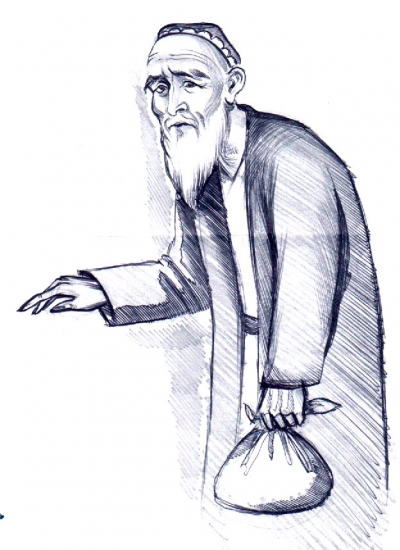 ҚАЙТАР ДУНЁ