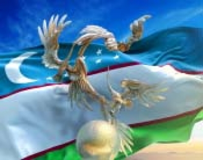 ИСТИҚЛОЛ НЕЪМАТИ