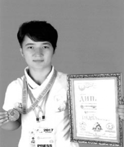 ЁҚУТХОННИНГ ПАРВОЗИ