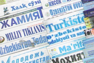 БИЗ ҚАЙ ДАРАЖАДА ГАЗЕТХОНМИЗ?