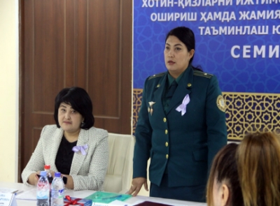 Опа-сингилларимиз турли тазйиқ ва зўравонликларга учрамасин