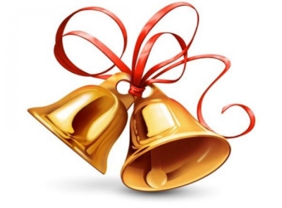 Сўнгги қўнғироқ