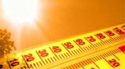 Офтоб урмасин десангиз...