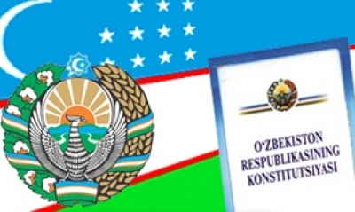 БОШ ҚОМУСИМИЗНИНГ 25 ЙИЛЛИГИГА БАFИШЛАНГАН ТАНТАНАЛИ ТАДБИР БЎЛИБ ЎТДИ