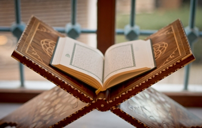 Турмуш ўртоғим мен билан дўзах ўртасидаги пардадир