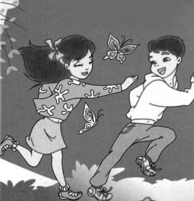 Юр, ланка тепамиз!