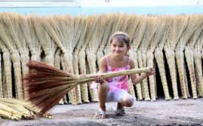 Супурги ер юзини очади