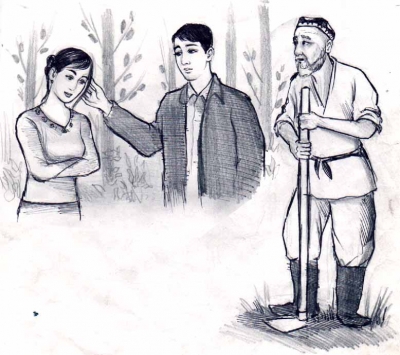 ГЎРКОВНИНГ ЎFЛИ