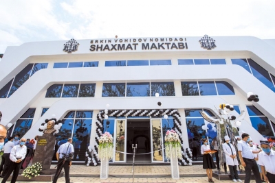 МАРҲАМАТДА ШАХМАТ МАКТАБИ ОЧИЛДИ