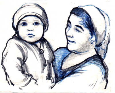 МЕНИ ЎГАЙ ДЕМАНГ...