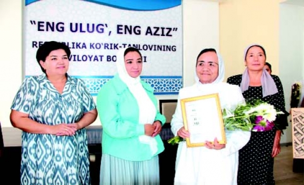 &quot;Энг улуғ, энг азиз&quot; танлови вилоят босқичи ғолиблари тақдирланди