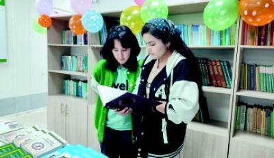 ИНСТИТУТДА АХБОРОТ-РЕСУРС МАРКАЗИ ИШ БОШЛАДИ