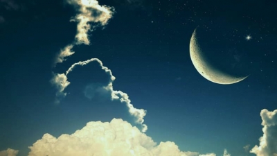 ҲАРОМ ЛУҚМА