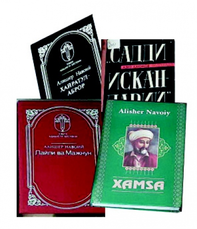 Адабиётимизнинг қимматбаҳо дурдоналари