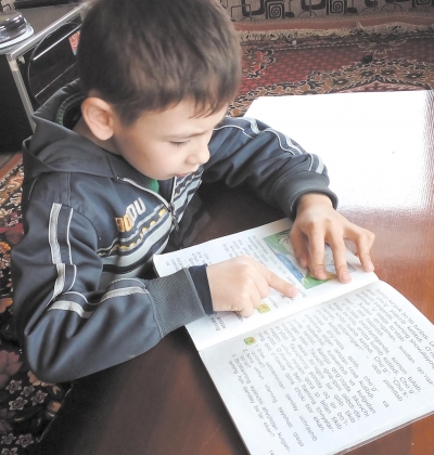 УСТОЗИМГА МАКТУБ