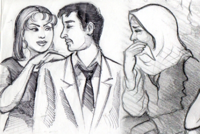 Кўзингни оч, укагинам