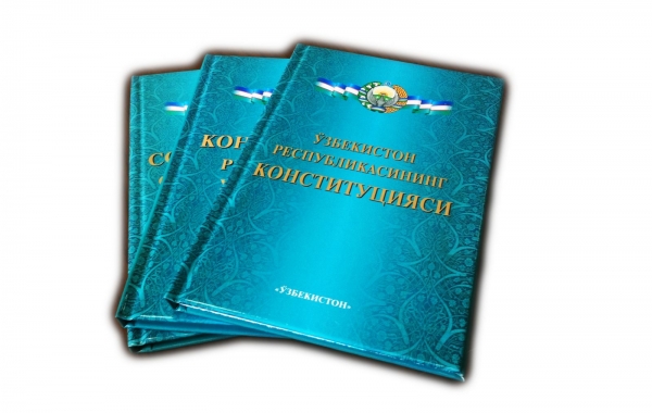 Конституция -бахтимиз қомуси