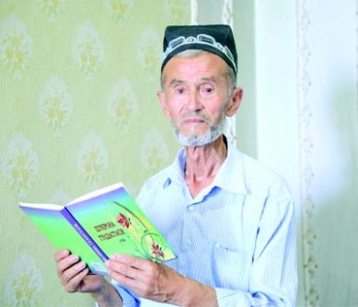 Камтар, самимий ижодкор